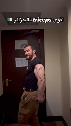 #motivation #fitniss # Exercices de remise en forme @super fans | Exercices de remise en forme