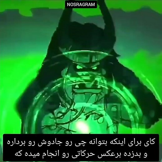 میدونستی توی فیلم پاندای کونگ فوکار ۳