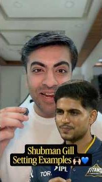 Shubman Gill - Setting Examples