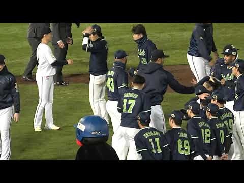 2021 日本シリーズ 表彰式終了後 オリックス選手・コーチがヤクルト選手・コーチと健闘を称えあう 現地映像