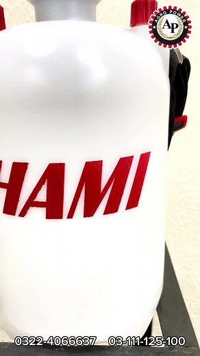 4.3K views · 27 reactions | Hand Sprayer 5 L | AGRO POWER | Facebook