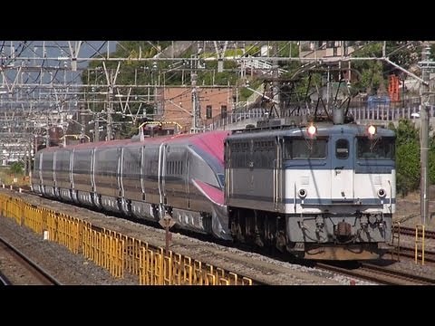 秋田新幹線E6系『スーパーこまち』車両 甲種輸送＠関東エリア