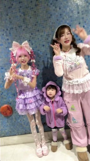 Riripi from Himerabu loves Rikitaro 🩷 Thank you Riripi for thinking of me too 🍓🦍