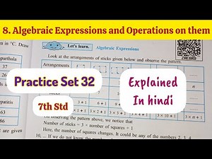 7th Std - Mathematics -Chapter 8 Algebraic Expressions and Operations on them Practice Set 32 solved