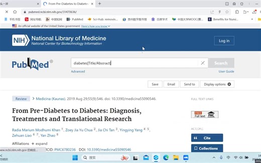 怎么用Sci-Hub免费下载pubmed里的英文文献？