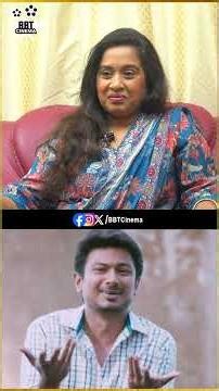 மருமகன் லண்டன் தப்பி ஓட்டம்?