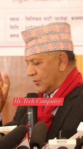 496K views · 14K reactions | #nepalireels | Hi-Tech Computer | Facebook