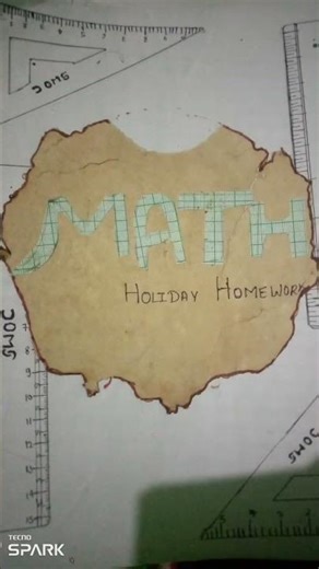 Maths file first page design 😜😜😎😎