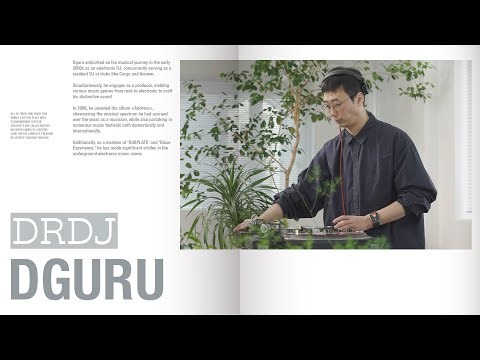 [DRDJ] DGURU : Special Day, New Inspirations Playlist