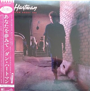 Dan Hartman - I Can Dream About You