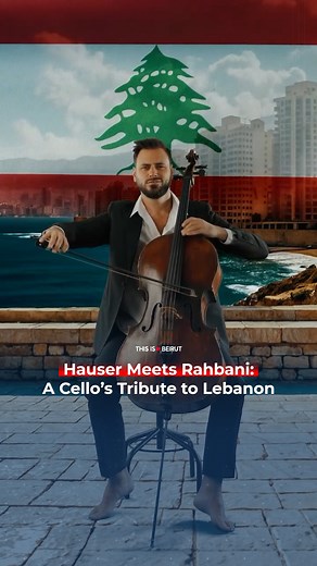 World-renowned cellist Hauser brings Lebanon to center stage in a soul-stirring homage to the legendary #Rahbani brothers. With every graceful stroke of the bow, he breathes life into a timeless melody, echoing the soul of a nation. | This is Beirut
