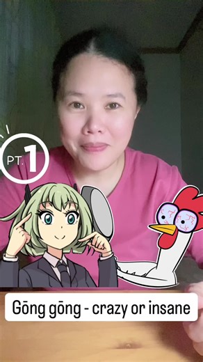 Understanding Basic Mandarin Expressions of Anger