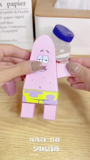 ASMR paper crafts - Patrick star #papercrafts #diy #papercraft #asmrpapersounds #asmr #spongebob #paperart #asmrsounds #โมเดลกระดาษ #โมเดลทำมือ #diypapercrafts