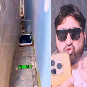 Good Trick. | Imran khan offical