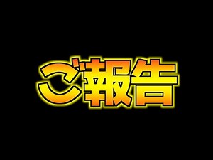 Oga Channel keeps its promises