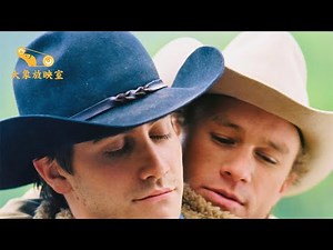 【大象】题材如此大胆，这部近15年来最好的爱情片，可惜国内没上映《断背山》