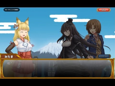 GrimmGlitter中文版10：战舰