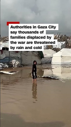 Heavy rain in Gaza causes flooding
