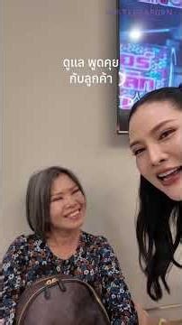 One day vlog with Orn มาดูกันว่าใน 1 วันที่ ธีรพร พี่อรทำอะไรบ้าง~~ #โรงพยาบาลธีรพร #ดารา #vlog