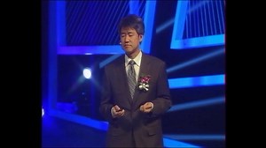 The Pipeline from Computing Research to Surprising Inventions