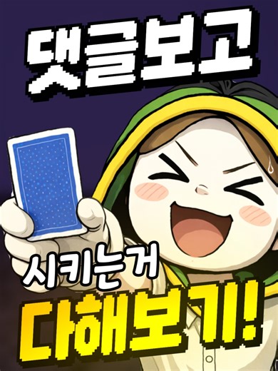 로블록스 서버 연결 오류 해결 방법