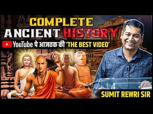 Season 1, Episode 1 | Complete Ancient History in 2.5 Hours through Animation | Sumit Rewri