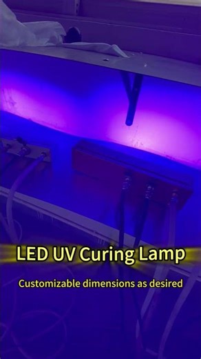 led uv curing lamp