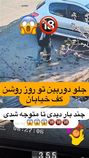 ‎شما را دنبال میکند‎ on Instagram‎: "‎‏🏴‍☠️⚡ Gareth Bale: The Silent Storm Who Shook the World ‎‏They said he was just pace. ‎‏They said he was injury-prone. ‎‏They said he’d disappear after Madrid. ‎‏But legends don’t fade. They evolve. ‎‏Gareth Bale may have stepped away from football, but his legacy still echoes in stadiums around the world. ‎‏When it mattered most — he always showed up. ‎‏✅ 5× Champions League winner with Real Madrid ‎‏✅ Scored iconic goals in finals — from THAT bicycle kic