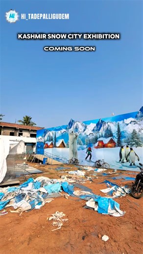 hiTadepalligudem✨ on Instagram: "KASHMIR SNOW CITY EXHIBITION COMING SOON Address :sv Ranga Rao circle Nallajerla Road FC godowns opposite Tadepalligudem"