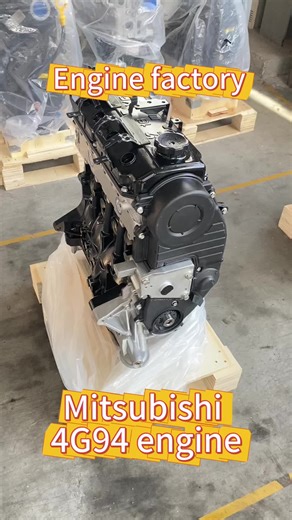 #4G94 engine New #5GR engine factory #5GR发动机#5GR engine #We are an engine factory in China, specializing in the production of Toyota engines, Hyundai engines, Nissan engines, Mitsubishi engines, and Volkswagen engines.