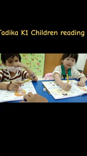 Children Reading class