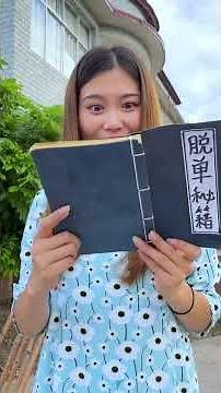 I never knew my wife had such a heartwarming side!