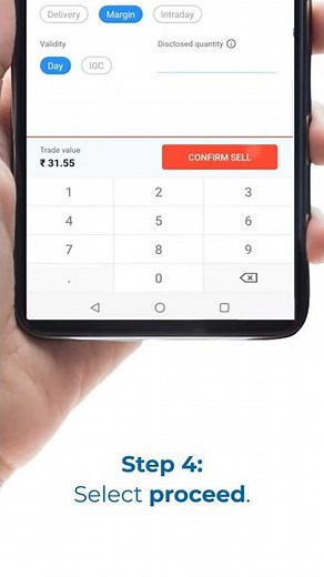 What is TPIN - And When To Use It?