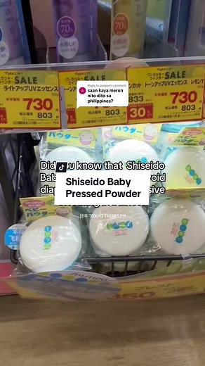 Shiseido Baby Powder: Protect Your Baby's Skin, Control Oil and Set Makeup