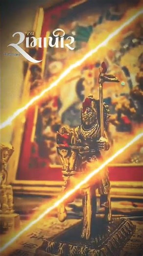 Jay ramapir #ramdevji #ramdevra #shorts #viral#reels #ramapir #song#trending