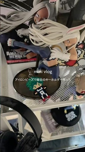 オールマイトアイロンビーズ作成中 ദ്ദിᐢ- ̫-ᐢ₎ #アイロンビーズ #ヒロアカ #ルームツアー #vlog