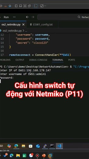 Automatic switch configuration with Netmiko (P11) #shorts