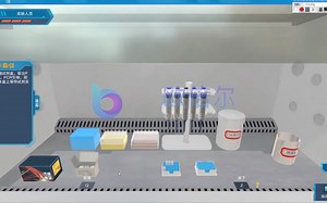分子基因测序实验虚拟仿真软件操作步骤演示
