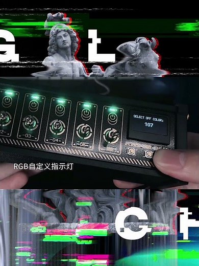 EleksMaker Usb Switch with OLED Screen and Chinese Voice Control.