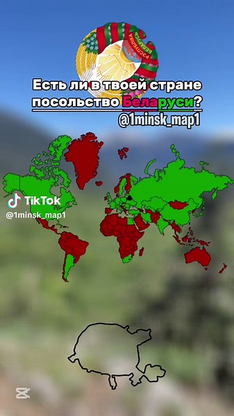 #🇪🇺 #mapping #europe #belarus #fu #russia #fyp #y #fypシ゚ #yup #foryoupage #🇧🇾