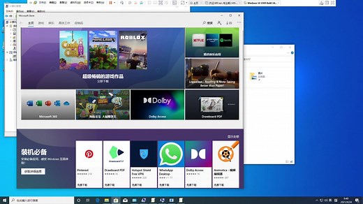 win10驱动器中没有磁盘请在驱动器插入磁盘解决方法