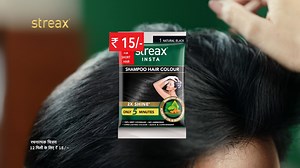 Colour your hair in just 5 minutes with Streax Insta Shampoo Hair Colour. Get beautiful, shiny hair with perfect grey coverage and no ammonia. #5MinuteHairColour #Streax #StreaxInstaShampooHairColour #StreaxShampooHairColour #ShampooHairColour #BeautifulColour #ShinyHair #GreyCoverage #NoAmmoniaHairColour #ConvenientEasyHairColour | StreaxIndia
