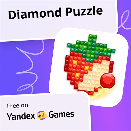 Diamond Puzzle - play online for free on Yandex Games