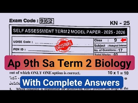 ap 9th class biological science Sa2 question paper 2026|9th Sa term 2 biology paper 2026 answers