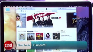 iTunes 12 is easier to use