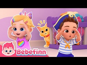 🫣 Peek-a-Boo! I See Boo! 🐈 ㅣBebefinn Playtime | Musical Stories