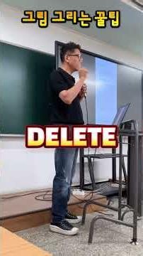 3분 완성 (5099) AI 이미지 10배 빠르게 만드는 꿀팁! 초보자도 1분 만에 전문가급 그림 완성