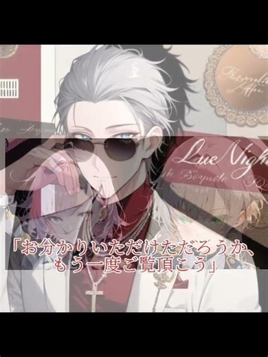 ある意味ホラー #funny #雰囲気 #歌い手 #shorts #fyp #ネタ動画 #ネタ系動画 #吹いたら負け