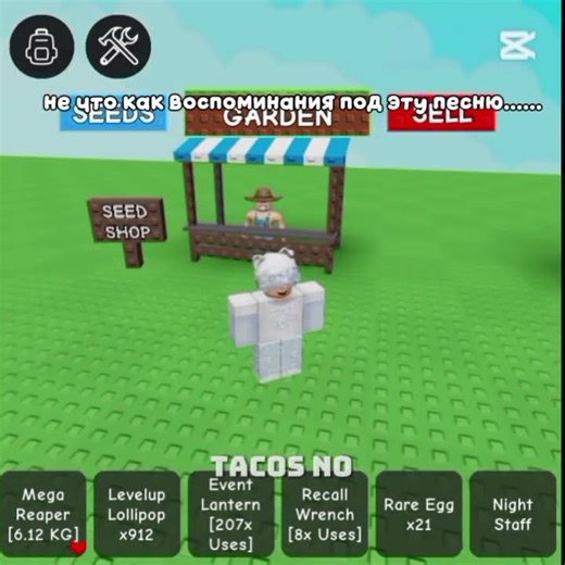 it's raining tacos 🌮..... #lyrics #song #tacos 🌮