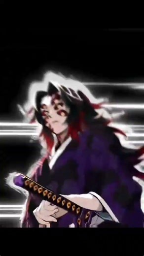 moon breathing second form